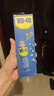 WD-40除锈剂wd40门锁润滑油机械防锈螺栓丝松动窗合页自行车链条清洁洗 实拍图