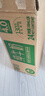 德亚（Weidendorf）新西兰进口4.0原生高蛋白高钙全脂纯牛奶250ml*24盒学生营养早餐 实拍图
