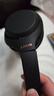 索尼（SONY）WH-1000XM4 无线智能降噪 头戴蓝牙耳机 蓝牙5.0（1000XM3升级款）黑色 高考祝福礼物 实拍图