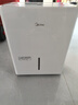 美的（Midea）除湿机/抽湿机 小海绵除湿机/除湿量30升/天 家用轻音App智控 地下室大功率除湿器CF30BD/N7-DP5 实拍图