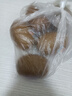 佳沛（zespri）新西兰  阳光金奇异果10粒礼盒巨大果单果约144-175g 水果 猕猴桃 实拍图