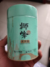 狮峰牌2025新茶绿茶明前龙井43号茶叶春茶一级50g罐装自饮送礼自己喝 实拍图