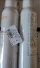 雅漾（Avene）舒泉喷雾300ML*2补水保湿爽肤柔肤湿敷化妆水舒缓敏肌大喷礼物 实拍图