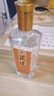 兰陵窖藏 浓香型白酒 50度 500ml*6瓶整箱口粮酒 山东名酒 囤货送礼 实拍图