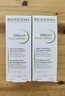 贝德玛（BIODERMA）【易梦玲同款】 净妍控油妆前乳毛孔隐形30ml*2 有效期26年9月 实拍图