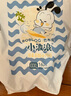 巴布豆（BOBDOG）小波浪拉拉裤XL120片箱装(12-17KG)尿不湿 【品牌直供 安心品质】 实拍图