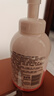 贝亲（Pigeon）婴儿洗发水沐浴露  洗发沐浴二合一 补充装桃叶精华 400ml IA228 实拍图
