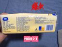 维达（Vinda）擦手纸2层130抽*9包 酒店卫生间高端铂臻商用抽纸巾VS2862 实拍图