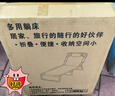 甄严选折叠床单人午休床折叠躺椅家用办公室午睡床简易行军床医院陪护床 圆管沉稳黑178*56+舒适薄垫 实拍图