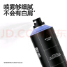 理然发胶定型喷雾强力定型速干造型立体海洋香喷雾250ml*2 实拍图