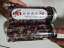 印象堂 茶叶花草茶 玫瑰花茶干玫瑰大朵 平阴原产散装2罐装共140g养生茶 实拍图