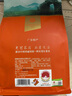 积庆里有机茶叶英德英红九号一级浓香红茶散装袋装醇真250克 实拍图