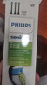 飞利浦（PHILIPS）电动牙刷刷头  钻石亮白型刷头W2 HX6063/96 3支装黑色 适配钻石3系 5系、9系 实拍图