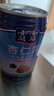 露露杏仁露经典款mini180ml*20罐 口袋装乳糖不耐杏仁奶友好出游聚餐 实拍图