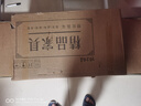 慕澜餐边柜一体靠墙实木框新中式茶水柜碗橱餐柜厨房储物备餐柜餐桌 1026A款：160*40*88cm 实拍图