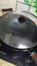 九阳（Joyoung）炒锅铁锅无涂层精铁锅炒菜锅炉灶通用34cm带盖CF34-C122(TB) 实拍图