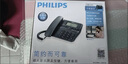 飞利浦(PHILIPS）电话机座机 固定电话 办公家用 来电报号 大屏大按键  CORD168黑色 实拍图
