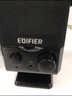 漫步者（EDIFIER）R10U 2.0声道电脑音响音箱 台式机笔记本桌面音响 黑色 实拍图