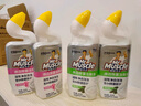 威猛先生（Mr Muscle）洁厕灵 600g*4瓶 恋恋桃花 含84精华 洁厕剂 马桶清洁 实拍图
