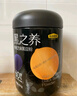 五谷磨房 黑芝麻糊核桃芝麻黑豆粉五黑粉黑之养代餐粉428g（不带勺子） 实拍图