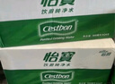 怡宝纯净水350ml*24瓶整箱装 量大价优 公司会议用水小瓶饮用水 350ml*24瓶/整箱装 实拍图
