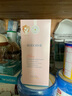 贝德美（bodcrme）蓝甘菊身体乳 宝宝婴儿乳润肤露 补水保湿护肤不油腻 全身用250g 实拍图