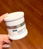 可复美电解质藻萃舒缓保湿精华喷雾100ml/瓶/盒  舒缓保湿润泽 实拍图