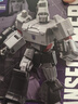 变形金刚（TRANSFORMERS）男孩玩具模玩预组装15岁以上可动模型G1威震天 G1882 实拍图