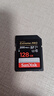 闪迪（SanDisk）128GB SD内存卡 4K V30 U3 C10 相机存储卡 读速200MB/s 写速90MB/s 微单/单反相机内存卡 实拍图