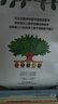 从1到100的数字儿歌 日本早教绘本创始人代表作 日本幼儿数字启蒙绘本书籍 后浪正版 实拍图