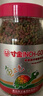 寸金（INCH-GOLD） 龟三色龟粮800g 黄缘巴西草龟龟食 水龟/半水龟 多功能乌龟饲料  实拍图