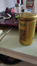 乐品乐茶碧螺春绿茶2025新茶明前特级春茶嫩芽茶叶冷泡茶解暑250g送礼品袋 实拍图