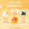 康恩贝钙铁锌口服液10ml*10支儿童1一17岁葡萄糖酸钙青少年补钙补铁补锌 实拍图