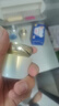 雅诗兰黛（黑钻眼霜15ml+黑钻面霜30ml）护肤品套装生日礼物 实拍图