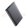 联想（Lenovo）1TB 移动硬盘F508 USB3.2Gen1  2.5英寸机械硬盘笔记本电脑外接 文件照片备份 外置存储 实拍图