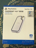 闪迪（SanDisk）2TB Type-c USB3.2 移动固态硬盘（PSSD）E62 PS5游戏机授权版 手机直连笔记本电脑外接 3米防摔  实拍图