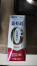 蒙牛新养道零乳糖脱脂牛奶250ml×12盒 0乳糖好吸收 0脂肪 实拍图