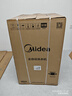 美的（Midea）波轮洗衣机全自动家用 MB10L9 10公斤 元气 天沐水流 智投 直驱变频 以旧换新 家电国家补贴20% 实拍图
