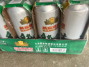 燕京啤酒 纯生10度500ml*12听 巅峰开抢 现货热卖  整箱装 实拍图