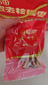 十月稻田 去皮去核糯枣礼盒500g 新疆灰枣 无核 干果零食 煲汤煮粥 零食 实拍图