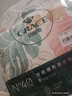 洁丽雅（Grace）抗菌纯棉被套单件100%全棉印花双人被罩床品 清雅220*240cm 实拍图