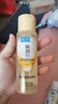 肌研极润特浓保湿化妆水30ml*2 补水紧致 肌肤弹润 京东试用旅行装 实拍图