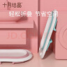 十月结晶婴儿洗澡盆新生儿大号可折叠宝宝浴盆浴盆浴架2件套 实拍图
