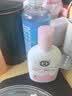 海昌源动力美瞳透明近视隐形眼镜水护理液除蛋白保湿清洁杀菌大小瓶 清洁杀菌-500*2+120mL【长周期囤货】 实拍图