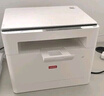 联想（Lenovo）至像M1520W Pro 激光打印机家用办公 学生学习作业家庭打印机 手机无线打印机复印扫描一体机 实拍图