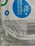 屈臣氏（Watsons）蒸馏水添加矿物质整箱装蒸馏制法大桶饮用水家庭装泡茶煲汤8L*2桶 实拍图