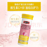 Swisse斯维诗 维生素C+锌泡腾片 巩固自护力 成人运动营养 草莓味 20片 实拍图