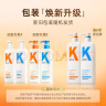 KONO卡厘经典烟酰胺控油去屑洗发水500ml*2 去油蓬松止痒洗头膏露男女 实拍图