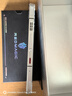努比亚（nubia）红魔9S Pro AI游戏手机 12+512白昼武士 骁龙8Gen3领先版 6500mAh电竞手机 国家补贴 实拍图