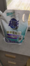 超能 植翠洗衣液(时尚炫彩) 薰衣草香 2kg*1袋 天然椰油 低泡易漂 实拍图